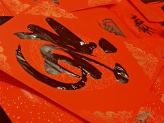 -北京同仁堂郑州药店(金水东路旗舰店)
