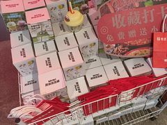 -憨铁匠老火锅(龙岗万科里店)