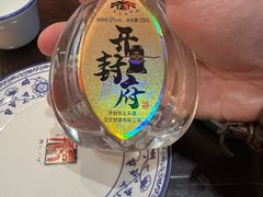 -邢家锅贴老店·非遗·开封菜(金明广场店)