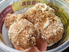 -无影脚佛山陈氏盲公丸始创店(飞鸿街店)