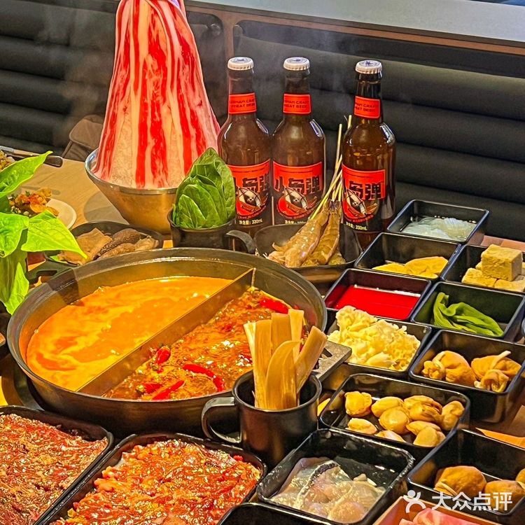 店铺名称:超岛自选火锅(合生汇店)在京A旁边