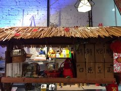 -元氏钵仔糕(北京路店)