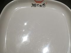 -湘汇概念铁板烧(铁西万达店)