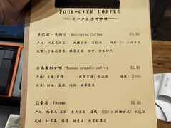-68度C COFFEE(丞相府店)
