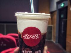 可乐-和平电影院