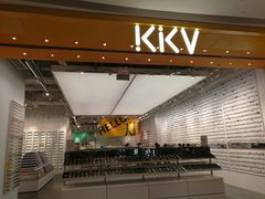 -KKV(天津津南吾悦广场店)