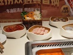 -海底捞火锅(威高广场店)