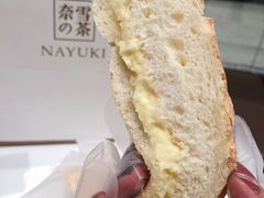 一颗大榴莲-奈雪的茶(石家庄万象城店)