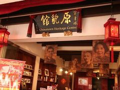 -新加坡牛车水原貌馆