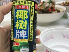 -三毛烧烤·南昌大排档(山姆店)