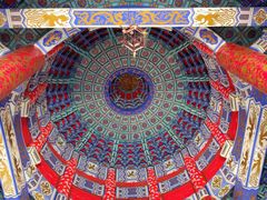 -天下玉苑
