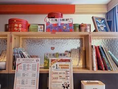 -谷小推·新中式SPA(茂业店)