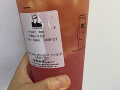 -LELECHA乐乐茶(上海五角场万达广场店)