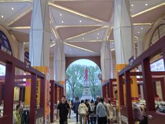 -首创奥特莱斯(西安店)