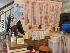 -沙湾姜撞奶甜品店(昌岗中路店)