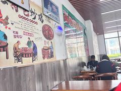 -悦海轩餐厅