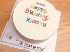 -艾加柒克蛋糕茶歇甜品台(春熙路店)