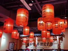 -山四砂锅(太原钟楼街店)