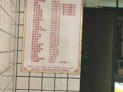 -宫喜糕点(共青团路店)
