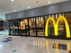 -麦当劳(祈年大街店)