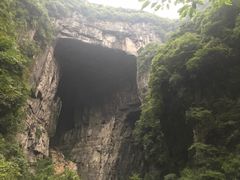 -武隆天坑地缝国家地质公园