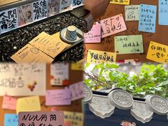 -贰醒·私房小院烧烤 (太古里店)