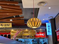 -友壹町寿司(佛山新DNA店)