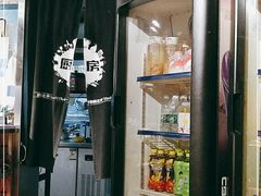 -买又大餐厅(福林里店)