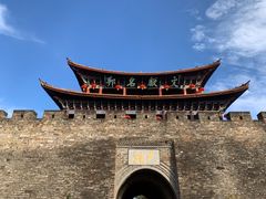 -大理古城