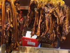 -皇上皇腊味店(下九路店)