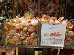 -VENCHI 闻绮(北京国贸商城店)