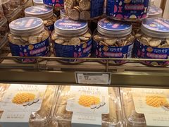 -蜂蝶来饼店(拱北总店)