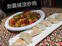 -城南往事·鲁菜济南菜(龙奥万科店)