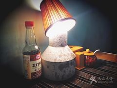 -八十八粉儿(尚都店)