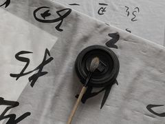 -苏州碑刻博物馆