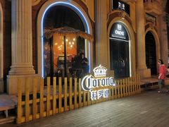 -友坐OMNI(民园广场店)