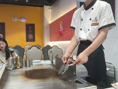 -法式利昂铁板烧主题餐厅(唐山爱琴海店)