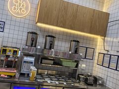 -茶百道(窦庄服务南区店)