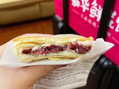 -嘉华鲜花饼(束河店)