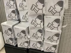 -喜茶(深圳丰盛町店)