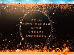 -华夏良子·足道SPA艾灸(山东大厦店)