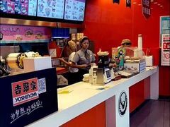 -吉野家(保利广场店)