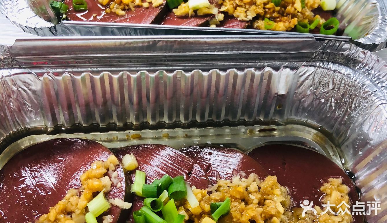 69元就能让你大口吃肉