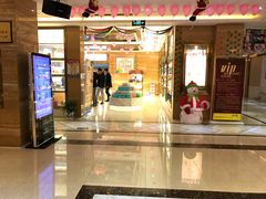 -欢乐空间KTV(奥山世纪城店)