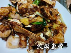 -红日饭店(裕隆三路店)