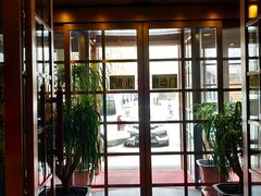 -老江南春·中国龙菜(衡山路店)