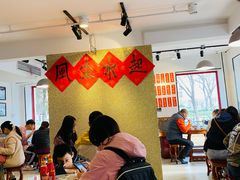大堂-捷信牛奶甜品世家(五道口店)