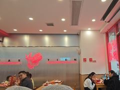 -塔斯汀中国汉堡(老师院店)