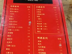 -绝城芋儿鸡(龙王庙街总店)