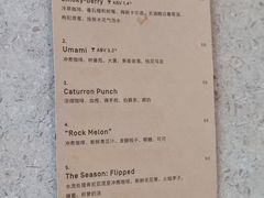 -O.P.S. CAFE
